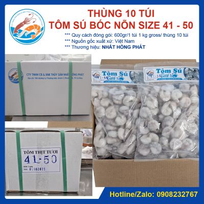 Tôm sú bóc nõn giòn đông lạnh, size 41 - 50, thùng 10 túi x 600gr, Giao Tp. HCM Tôm sú bóc nõn giòn đông lạnh, size 41 - 50, thùng 10 túi x 600gr, Giao Tp. HCM