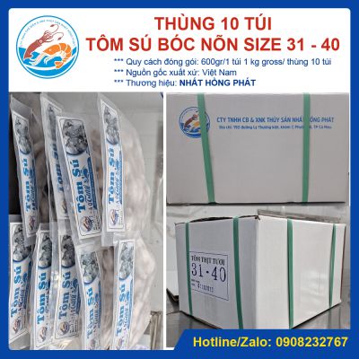 Tôm sú bóc nõn giòn đông lạnh, size 31 - 40, thùng 10 túi x 600gr, Giao Tp. HCM Tôm sú bóc nõn giòn đông lạnh, size 31 - 40, thùng 10 túi x 600gr, Giao Tp. HCM